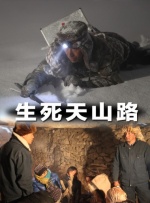 欧美亚洲国产精品